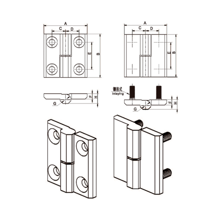 Inbouw afneembaar scharnier-B2207
