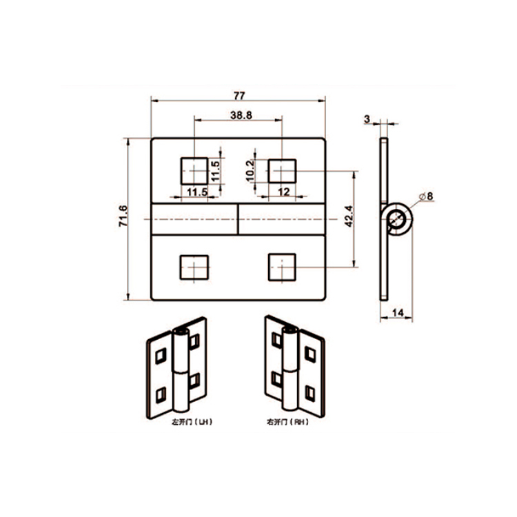 Inbouw afneembaar scharnier-B2223