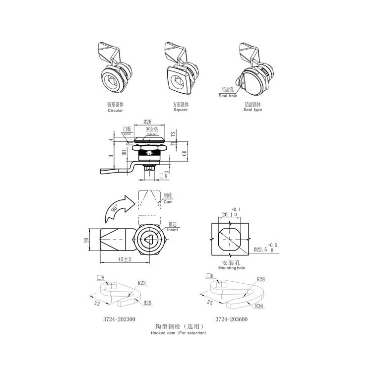 Gereedschapstype Cam Lock voor Track-A601