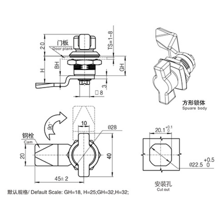 Knoptype Cam Lock-A6061