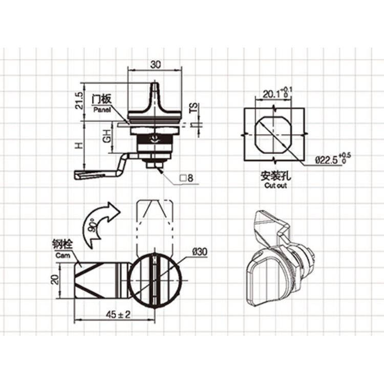 Knoptype Cam Lock-A6067