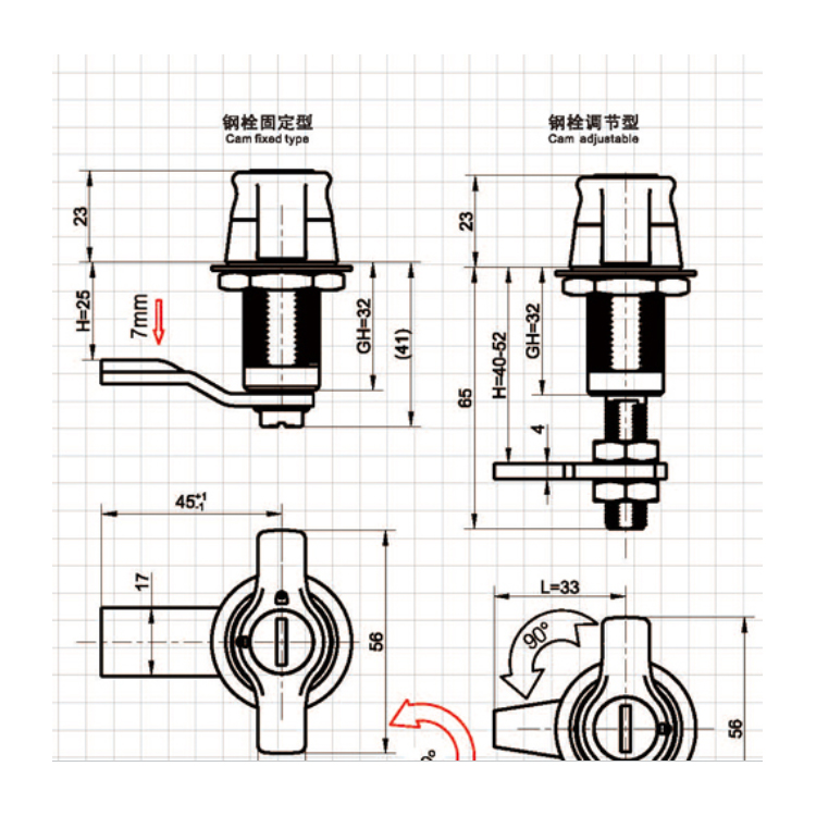 Cilindrisch slot Cilinder Vleugeltype Handgreep Compressieslot-A6083