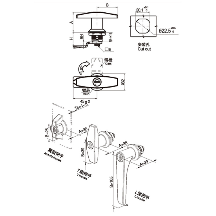 Vleugelhandgreep Type Cam Lock-A6091