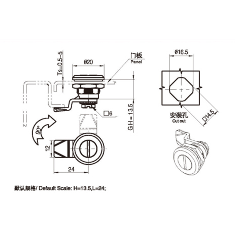 Cam Lock-A6131-1 voor klein gereedschap