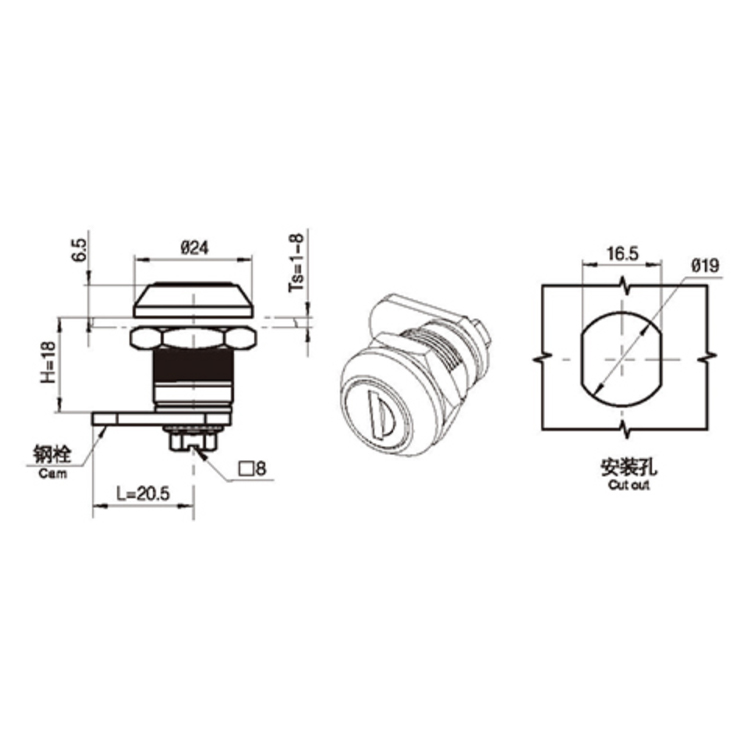 Cam Lock met cilindrische kern - A6204