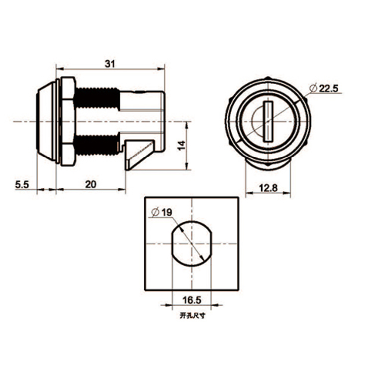 Sleutel open tongslot-A6211-1916